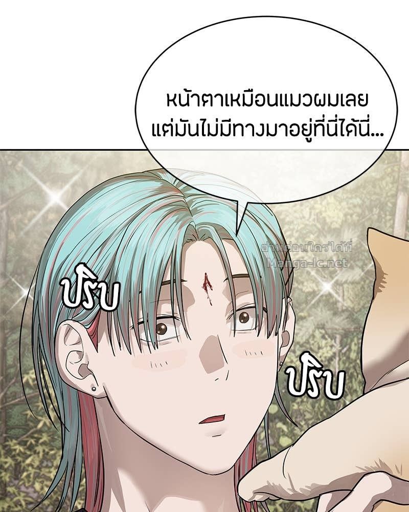 Doujin-Lc- อ่าน โดจิน มังฮวา เกาหลี ญี่ปุ่น จีน แปลไทย ข้าราชการพิเศษ ตอนที่ 1 2 3 4 5 6 7 8 9 10 11 12 13 14 ฟรี ไม่มีโฆษณา อ่าน โดจิน Manhwa เกาหลี ญี่ปุ่น จีน เรามีครบ คัดมาให้เน้นๆ โดจิน 18+ รับประกันความฟินโดย Doujin Lc