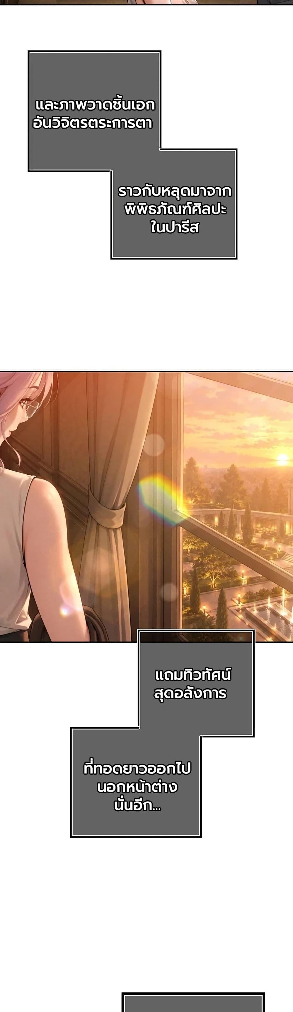 Doujin-Lc- อ่าน โดจิน มังฮวา เกาหลี ญี่ปุ่น จีน แปลไทย Father Is Eating ตอนที่ 1 2 3 4 5 6 7 8 9 10 11 12 13 14 ฟรี ไม่มีโฆษณา อ่าน โดจิน Manhwa เกาหลี ญี่ปุ่น จีน เรามีครบ คัดมาให้เน้นๆ โดจิน 18+ รับประกันความฟินโดย  Doujin Lc