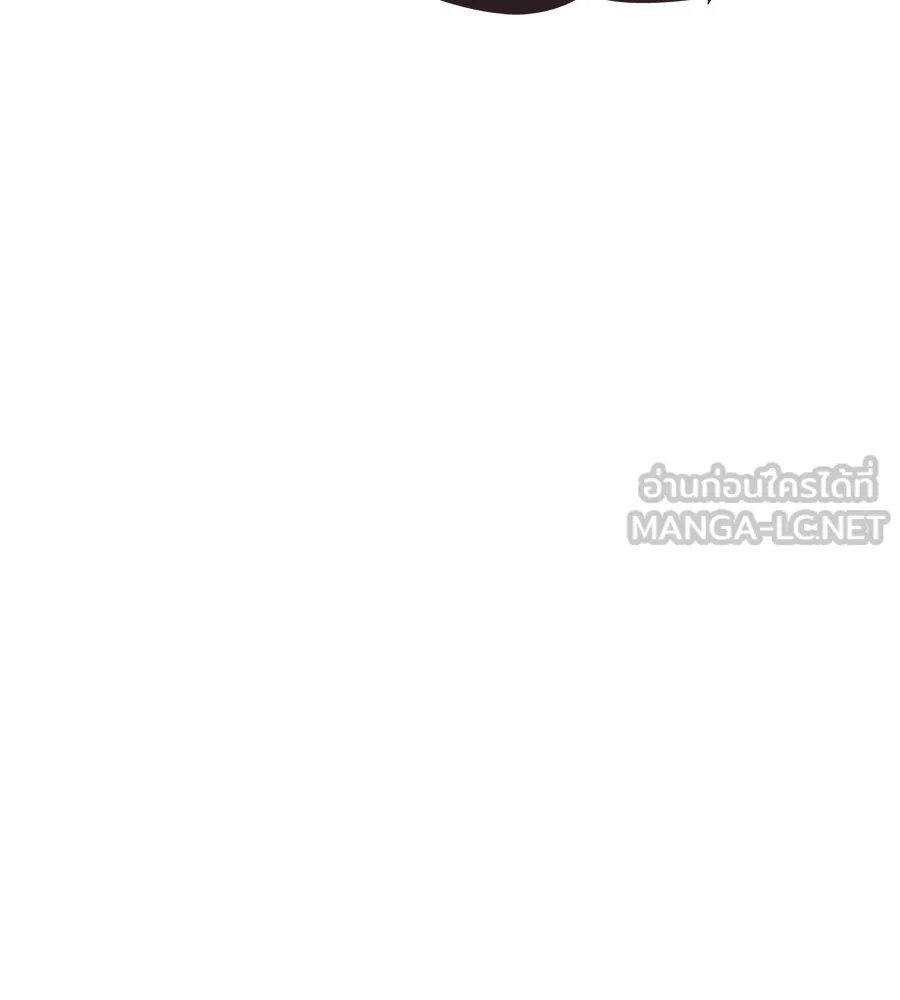 เพื่อนกันมันส์เกิน ตอนที่ 21 รูปที่ 36