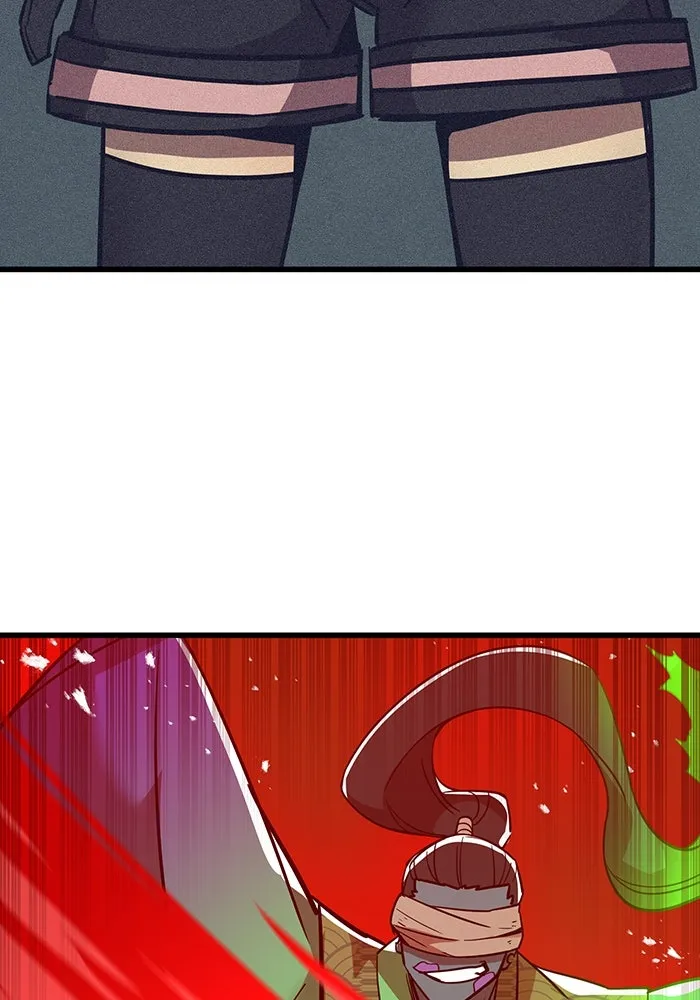 เพลเยอร์เลือดเทวะ ตอนที่ 15 ข้ารับใช้ รูปที่ 13