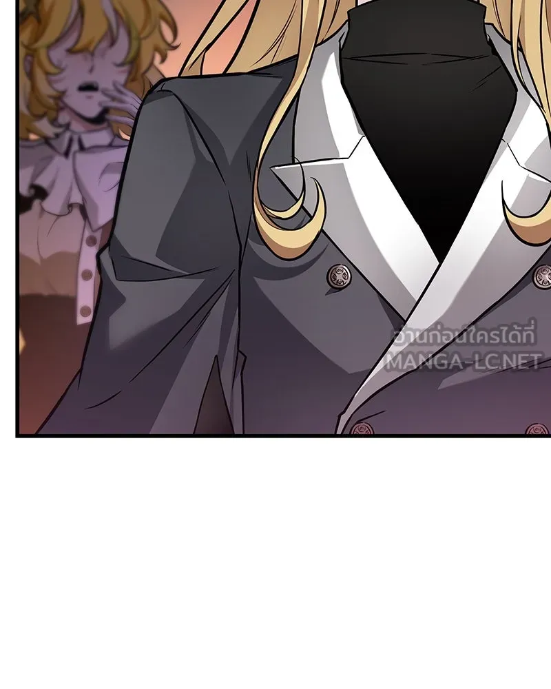 Omniscient Reader อ่านชะตาวันสิ้นโลก ตอนที่ 46 เรื่องเล่าใหม่ (1) รูปที่ 99