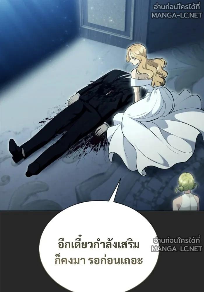 Doujin-Lc- อ่าน โดจิน มังฮวา เกาหลี ญี่ปุ่น จีน แปลไทย อูเร็ค มาซิโน่ ตอนที่ 1 2 3 4 5 6 7 8 9 10 11 12 13 14 ฟรี ไม่มีโฆษณา อ่าน โดจิน Manhwa เกาหลี ญี่ปุ่น จีน เรามีครบ คัดมาให้เน้นๆ โดจิน 18+ รับประกันความฟินโดย  Doujin Lc