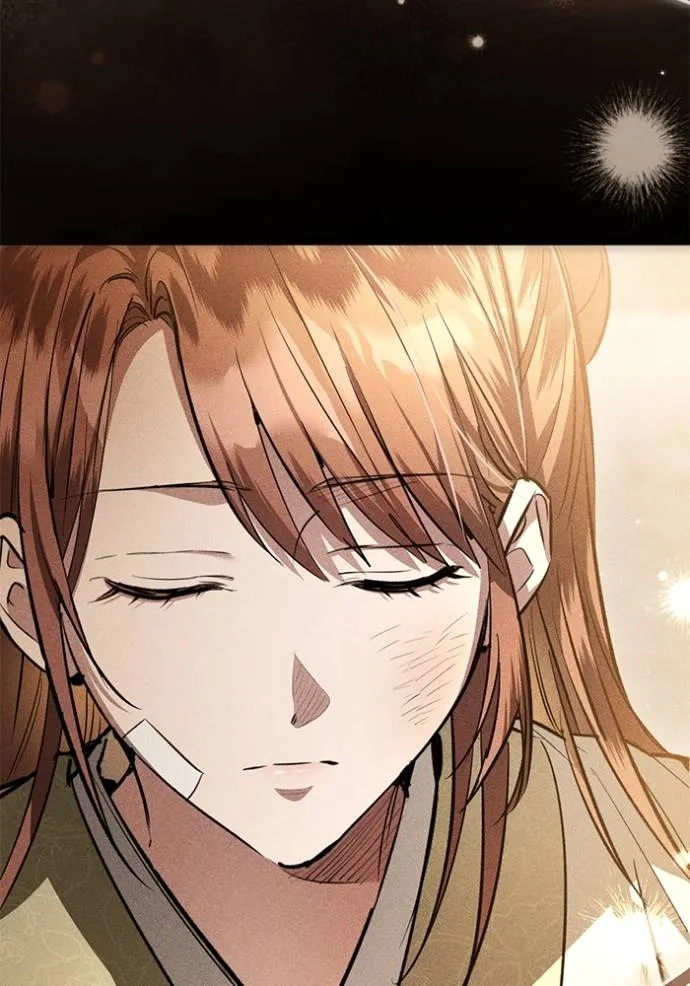 ยามหมาป่าทมิฬ ตอนที่ 33 รูปที่ 38