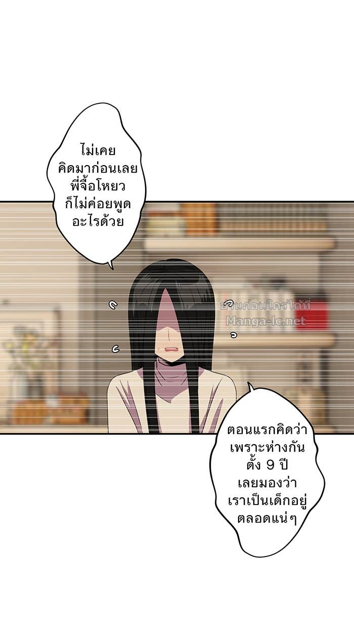 Doujin-Lc- อ่าน โดจิน มังฮวา เกาหลี ญี่ปุ่น จีน แปลไทย Take My Money รักนี้...มีเปย์ ตอนที่ 1 2 3 4 5 6 7 8 9 10 11 12 13 14 ฟรี ไม่มีโฆษณา อ่าน โดจิน Manhwa เกาหลี ญี่ปุ่น จีน เรามีครบ คัดมาให้เน้นๆ โดจิน 18+ รับประกันความฟินโดย Doujin Lc