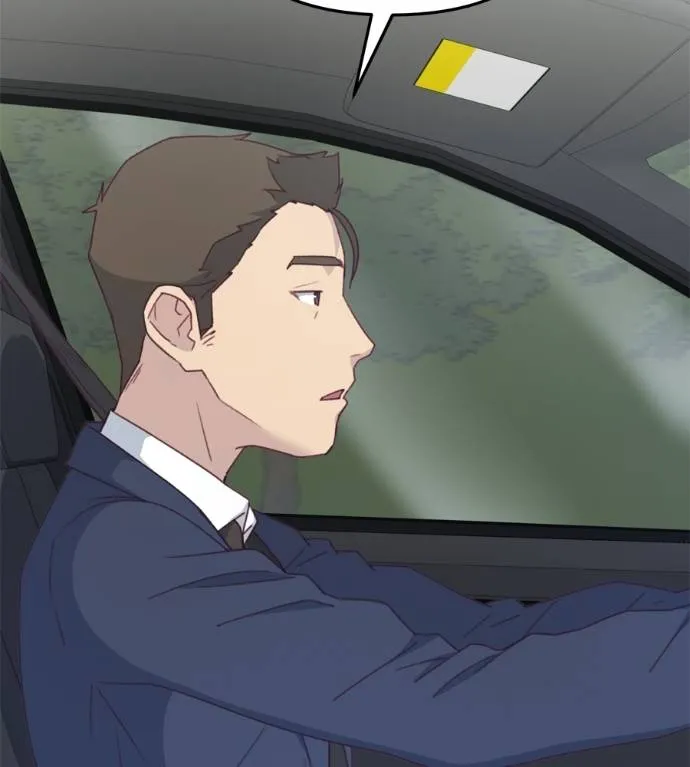 Spy House ตอนที่ 37 รูปที่ 7