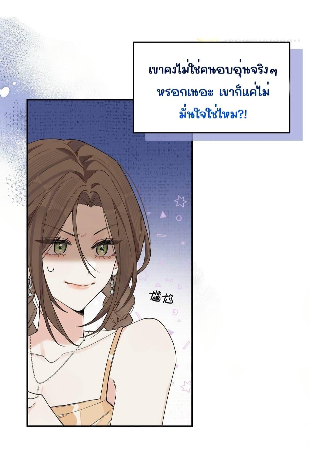Manga-lc-com อ่านมังงะ อ่านการ์ตูน ออนไลน์ ฟรี DidYouReveal ตอนที่ 1 2 3 4 5 6 7 8 9 10 11 12 13 14 ฟรี ไม่มีโฆษณา Manga-lc - อ่าน มังงะ อ่าน การ์ตูน ออนไลน์ อ่านมังงะ ฟรี
