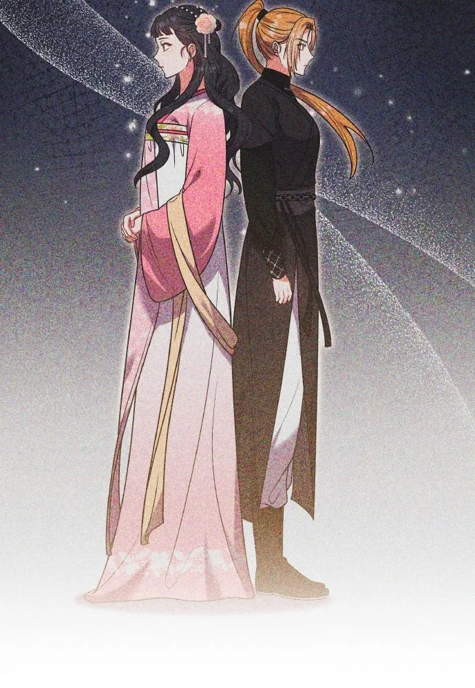 ข้าเนี่ยนะเป็นพระสนม ตอนที่ 120 ถึงอย่างนั้นก็รัก รูปที่ 121