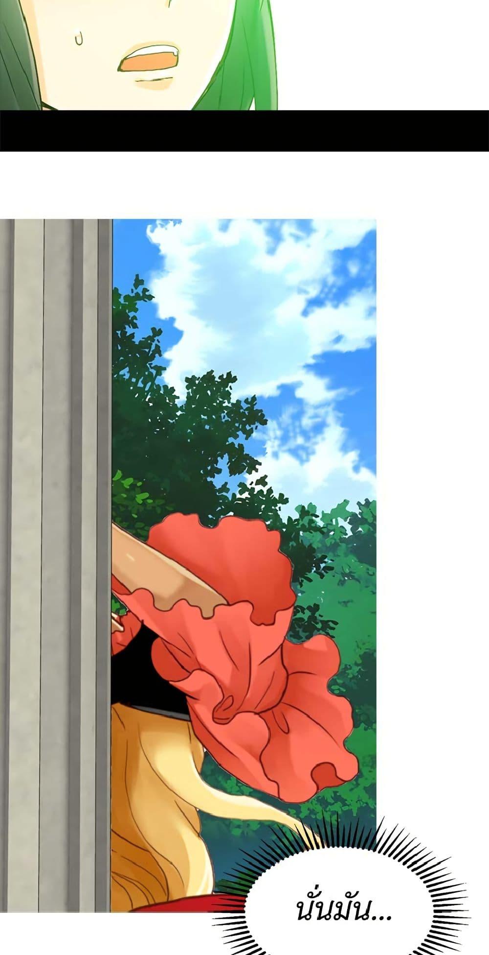 Manga-lc-com อ่านมังงะ อ่านการ์ตูน ออนไลน์ ฟรี Isekai Empress ตอนที่ 1 2 3 4 5 6 7 8 9 10 11 12 13 14 ฟรี ไม่มีโฆษณา Manga-lc - อ่าน มังงะ อ่าน การ์ตูน ออนไลน์ อ่านมังงะ ฟรี