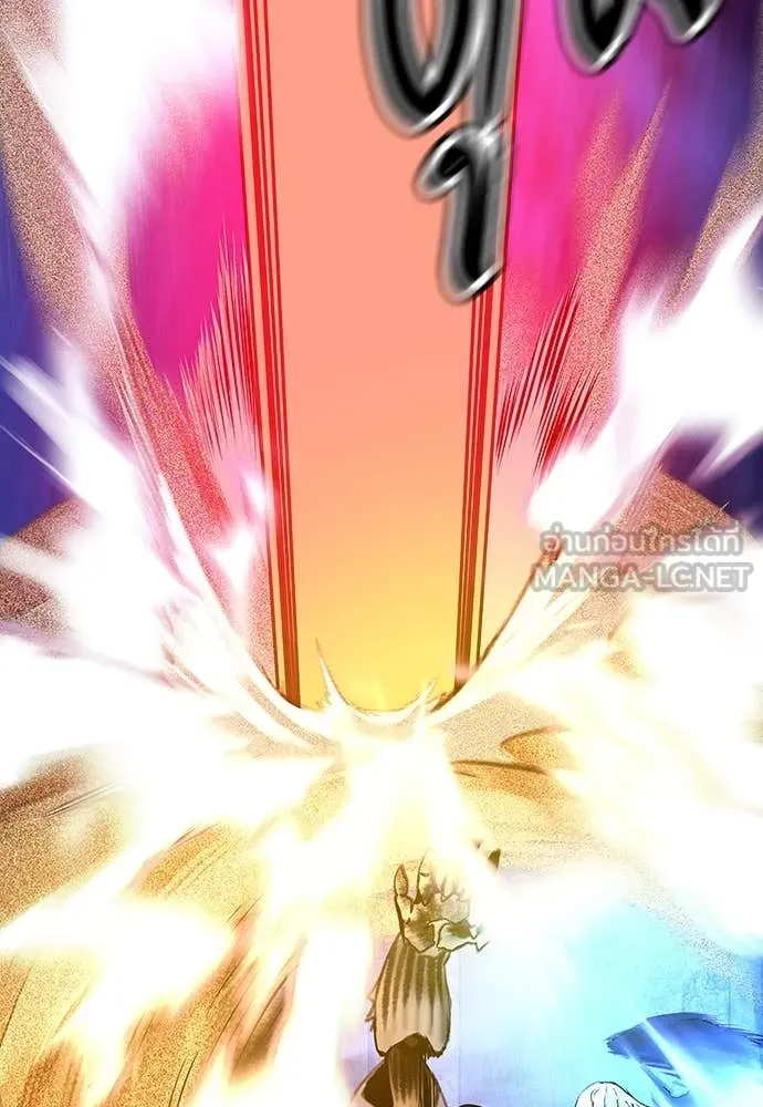 Jungle Juice ตอนที่ 156 รูปที่ 142