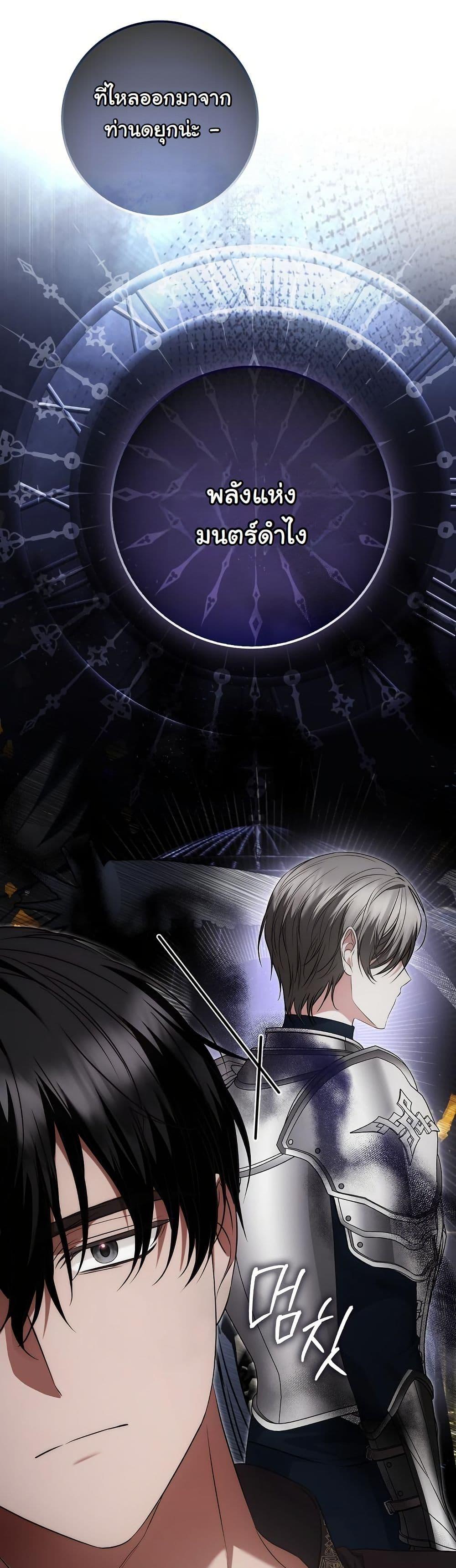 Manga-lc-com อ่านมังงะ อ่านการ์ตูน ออนไลน์ ฟรี The Maniacs are Obsessed With the Fake ตอนที่ 1 2 3 4 5 6 7 8 9 10 11 12 13 14 ฟรี ไม่มีโฆษณา Manga-lc - อ่าน มังงะ อ่าน การ์ตูน ออนไลน์ อ่านมังงะ ฟรี