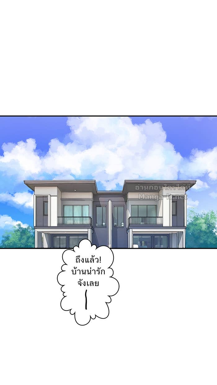 Doujin-Lc- อ่าน โดจิน มังฮวา เกาหลี ญี่ปุ่น จีน แปลไทย Take My Money รักนี้...มีเปย์ ตอนที่ 1 2 3 4 5 6 7 8 9 10 11 12 13 14 ฟรี ไม่มีโฆษณา อ่าน โดจิน Manhwa เกาหลี ญี่ปุ่น จีน เรามีครบ คัดมาให้เน้นๆ โดจิน 18+ รับประกันความฟินโดย Doujin Lc