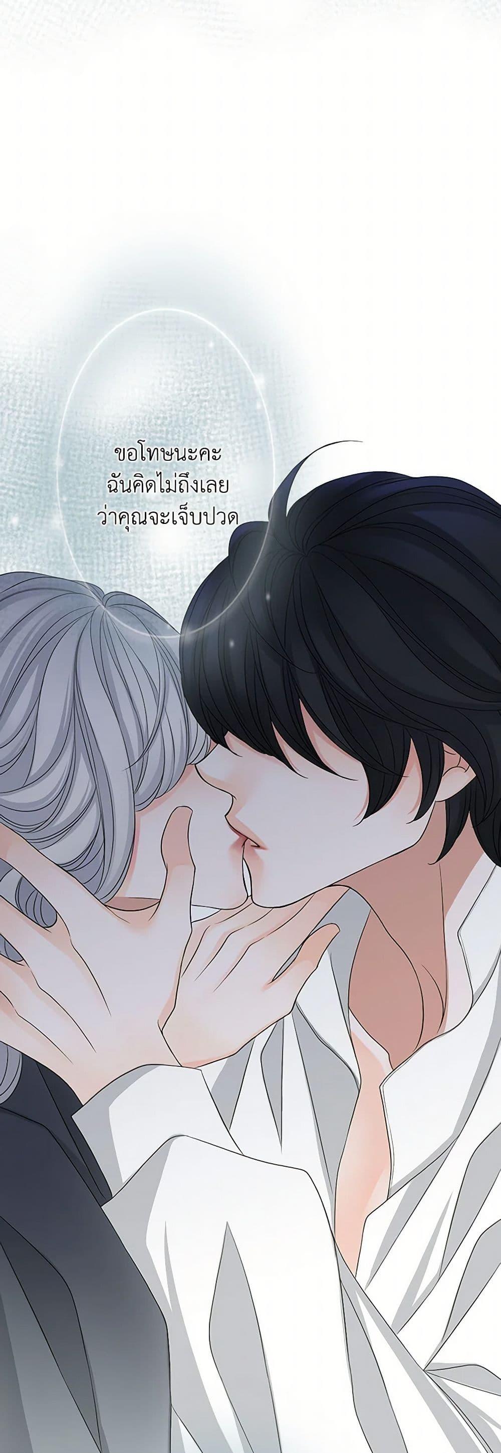 Manga-lc-com อ่านมังงะ อ่านการ์ตูน ออนไลน์ ฟรี The Eighth Bride ตอนที่ 1 2 3 4 5 6 7 8 9 10 11 12 13 14 ฟรี ไม่มีโฆษณา Manga-lc - อ่าน มังงะ อ่าน การ์ตูน ออนไลน์ อ่านมังงะ ฟรี