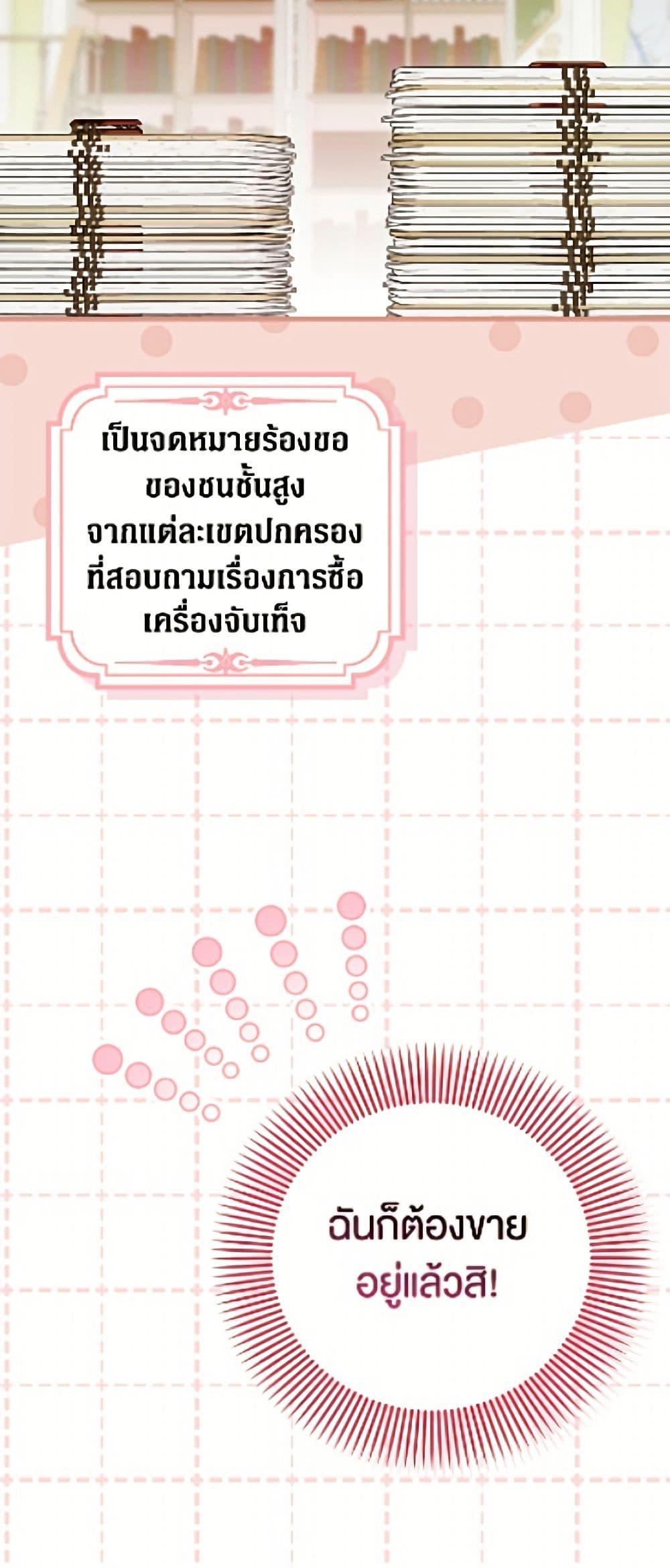Manga-lc-com อ่านมังงะ อ่านการ์ตูน ออนไลน์ ฟรี It’s My First Time Being Loved ตอนที่ 1 2 3 4 5 6 7 8 9 10 11 12 13 14 ฟรี ไม่มีโฆษณา Manga-lc - อ่าน มังงะ อ่าน การ์ตูน ออนไลน์ อ่านมังงะ ฟรี