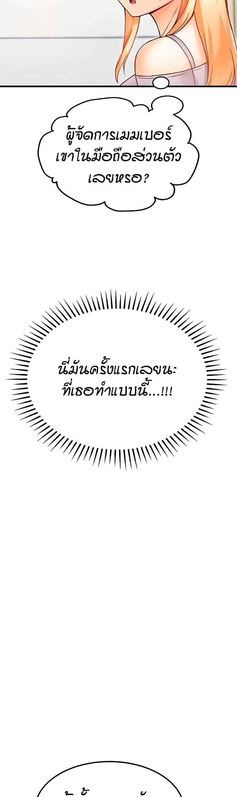 Doujin-Lc- อ่าน โดจิน มังฮวา เกาหลี ญี่ปุ่น จีน แปลไทย Kangcheol’s Bosses ตอนที่ 1 2 3 4 5 6 7 8 9 10 11 12 13 14 ฟรี ไม่มีโฆษณา อ่าน โดจิน Manhwa เกาหลี ญี่ปุ่น จีน เรามีครบ คัดมาให้เน้นๆ โดจิน 18+ รับประกันความฟินโดย  Doujin Lc