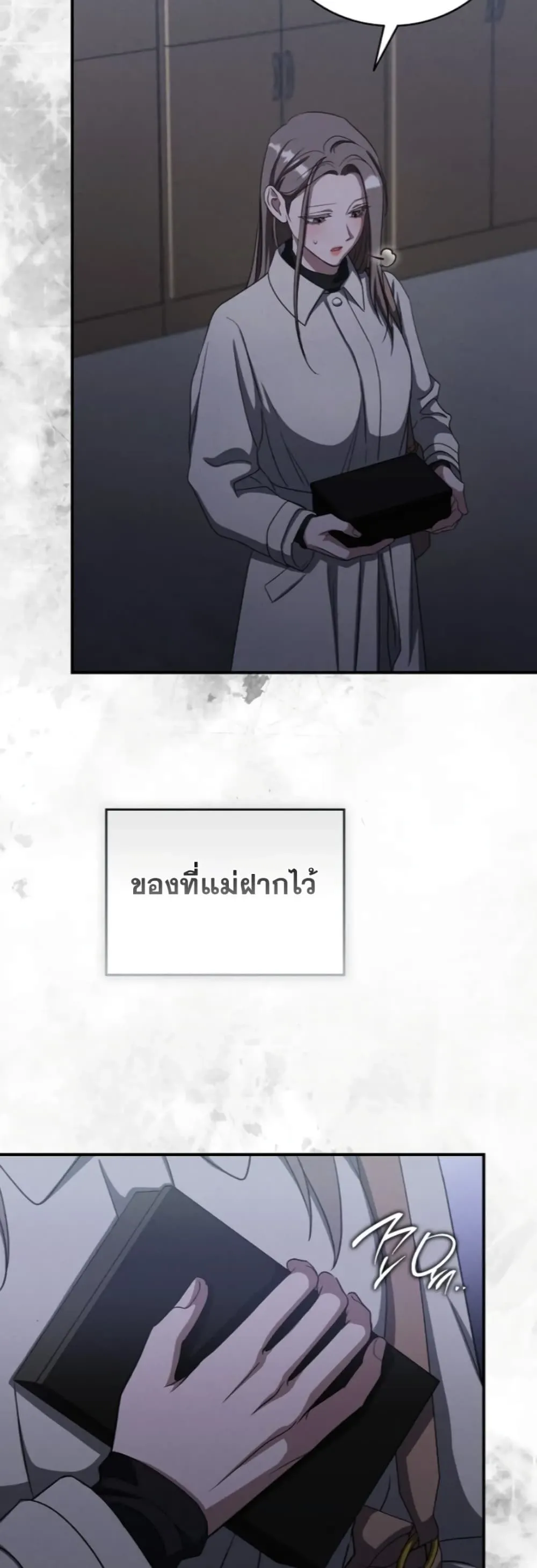 Manga-lc-com อ่านมังงะ อ่านการ์ตูน ออนไลน์ ฟรี Bastard Uncle ตอนที่ 1 2 3 4 5 6 7 8 9 10 11 12 13 14 ฟรี ไม่มีโฆษณา Manga-lc - อ่าน มังงะ อ่าน การ์ตูน ออนไลน์ อ่านมังงะ ฟรี