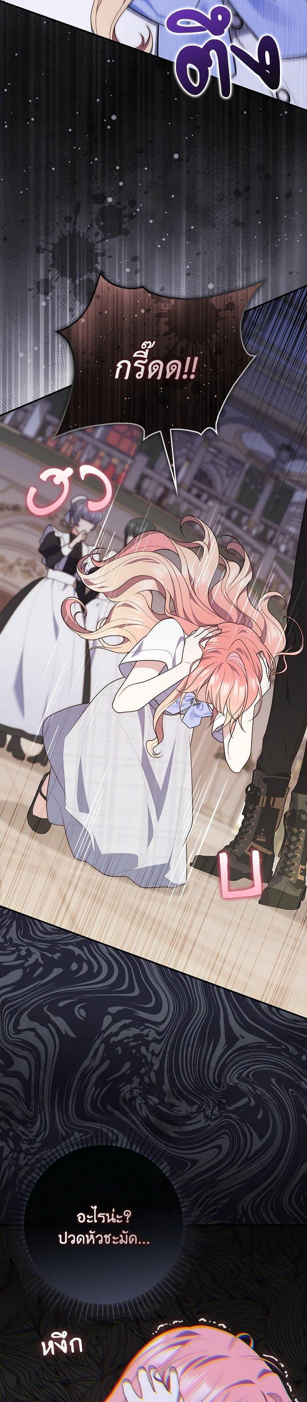 Manga-lc-com อ่านมังงะ อ่านการ์ตูน ออนไลน์ ฟรี Fortune-Telling Lady ตอนที่ 1 2 3 4 5 6 7 8 9 10 11 12 13 14 ฟรี ไม่มีโฆษณา Manga-lc - อ่าน มังงะ อ่าน การ์ตูน ออนไลน์ อ่านมังงะ ฟรี