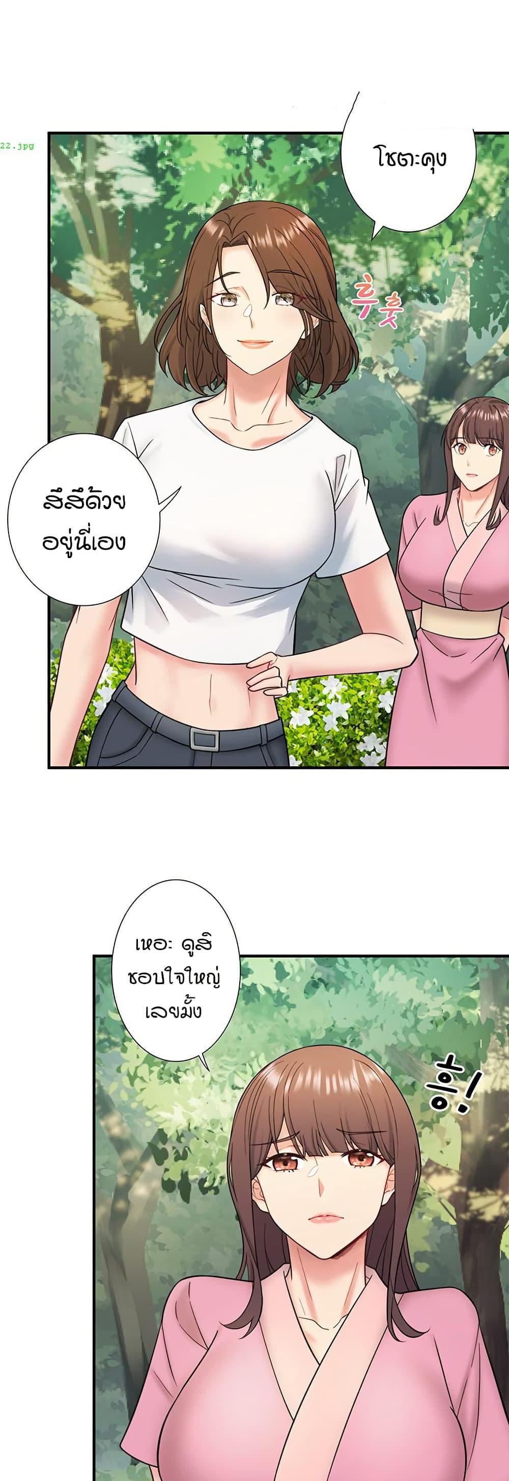 Doujin-Lc- อ่าน โดจิน มังฮวา เกาหลี ญี่ปุ่น จีน แปลไทย Secret Hot Spring ตอนที่ 1 2 3 4 5 6 7 8 9 10 11 12 13 14 ฟรี ไม่มีโฆษณา อ่าน โดจิน Manhwa เกาหลี ญี่ปุ่น จีน เรามีครบ คัดมาให้เน้นๆ โดจิน 18+ รับประกันความฟินโดย  Doujin Lc