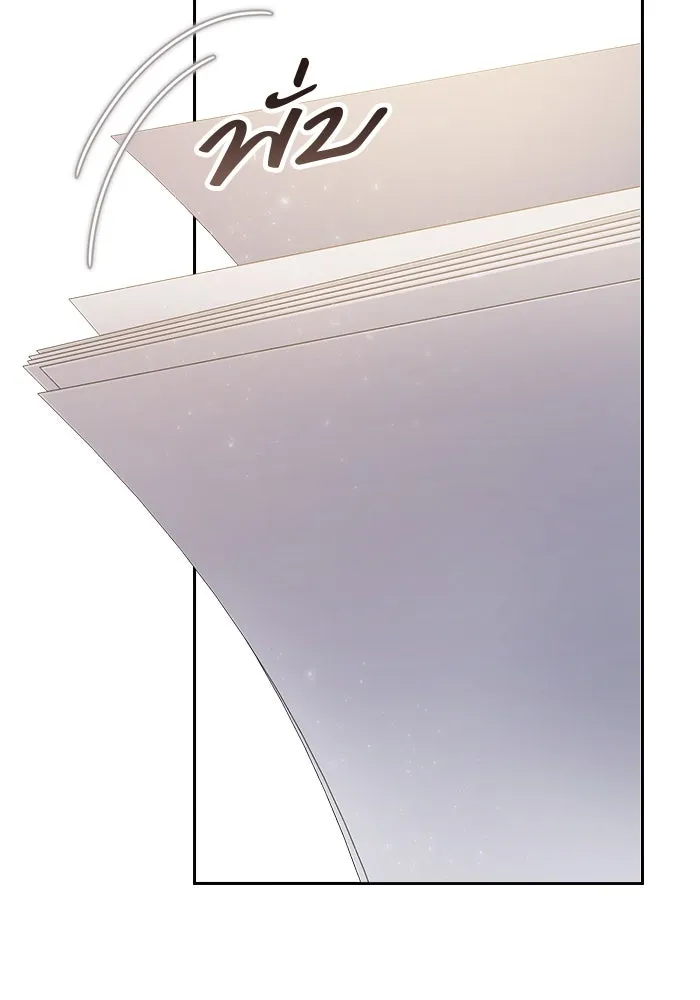 ละครชีวิตลิขิตรัก ตอนที่ 24 รูปที่ 65