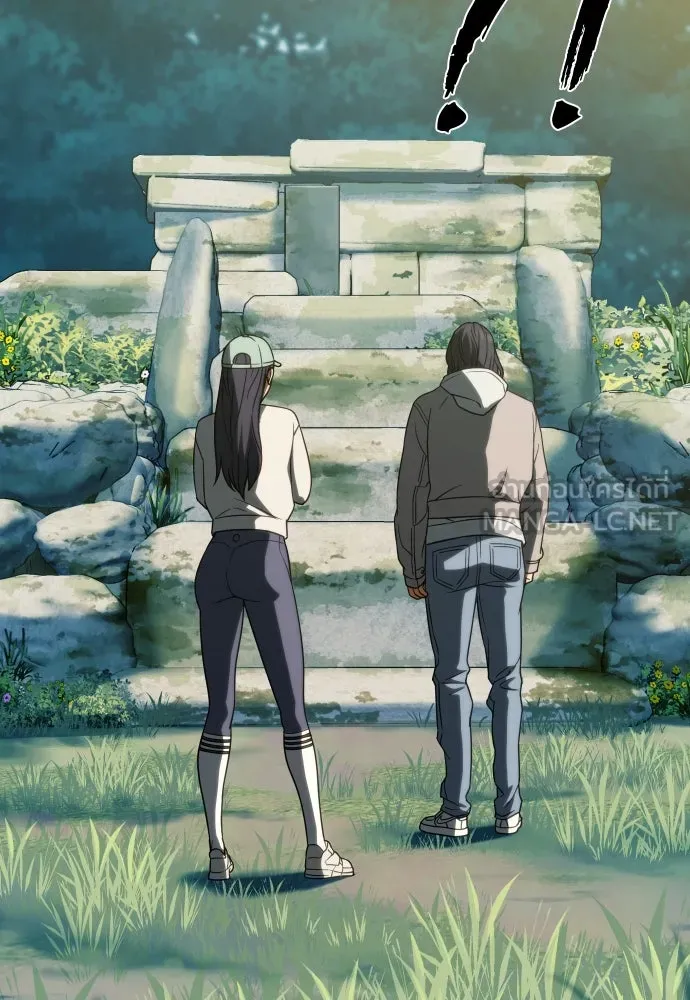 นักรบแช่แข็ง ตอนที่ 6 รูปที่ 36