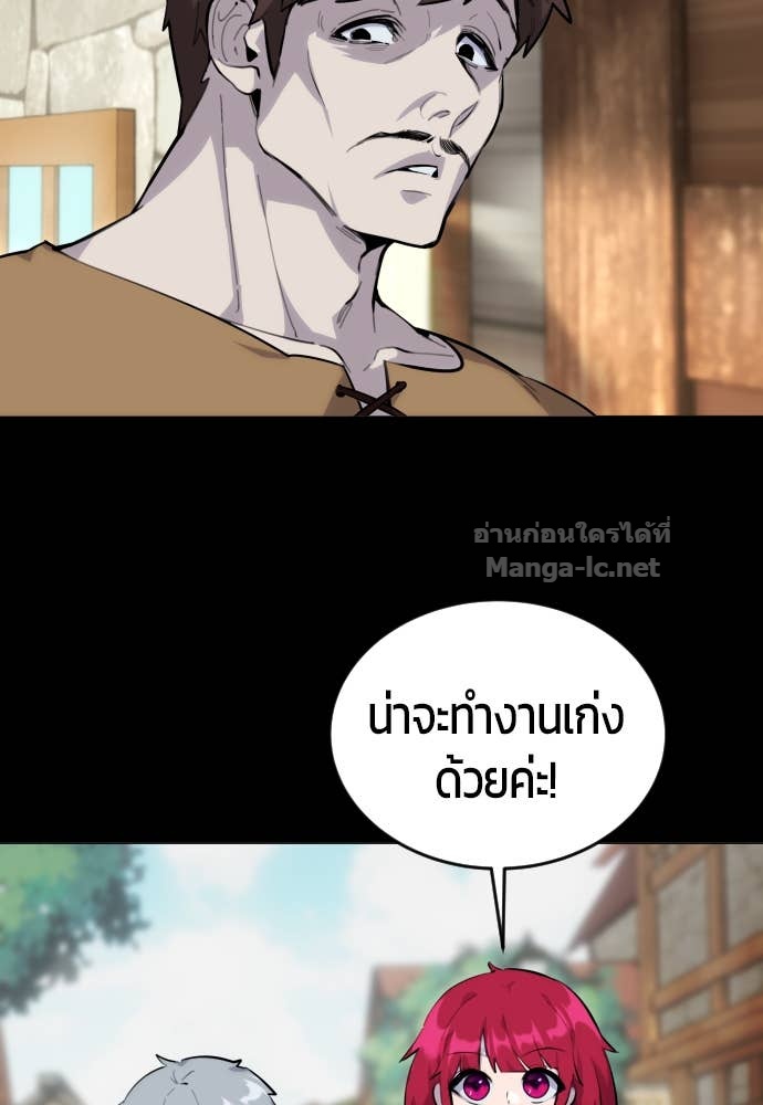 Doujin-Lc- อ่าน โดจิน มังฮวา เกาหลี ญี่ปุ่น จีน แปลไทย แกร่งเกินผู้กล้า แต่ซ่าไม่ได้ ตอนที่ 1 2 3 4 5 6 7 8 9 10 11 12 13 14 ฟรี ไม่มีโฆษณา อ่าน โดจิน Manhwa เกาหลี ญี่ปุ่น จีน เรามีครบ คัดมาให้เน้นๆ โดจิน 18+ รับประกันความฟินโดย Doujin Lc