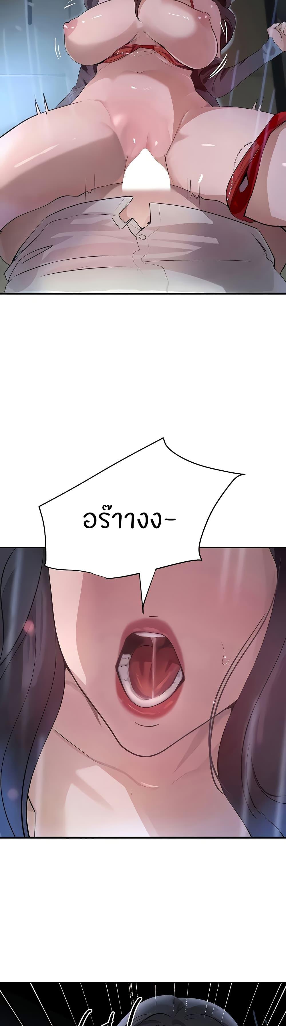 Doujin-Lc- อ่าน โดจิน มังฮวา เกาหลี ญี่ปุ่น จีน แปลไทย The Boss’s Daughter ตอนที่ 1 2 3 4 5 6 7 8 9 10 11 12 13 14 ฟรี ไม่มีโฆษณา อ่าน โดจิน Manhwa เกาหลี ญี่ปุ่น จีน เรามีครบ คัดมาให้เน้นๆ โดจิน 18+ รับประกันความฟินโดย  Doujin Lc