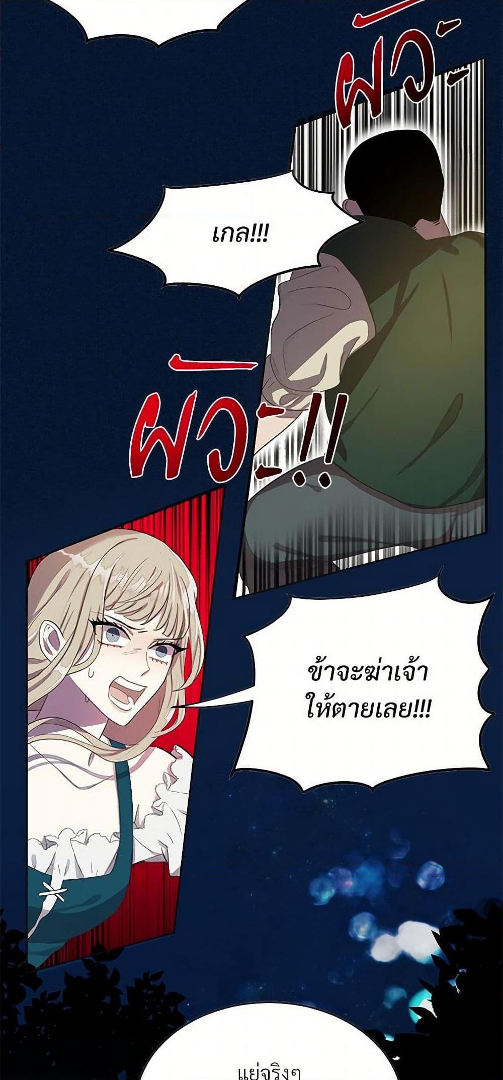 Manga-lc-com อ่านมังงะ อ่านการ์ตูน ออนไลน์ ฟรี Please Don’t Eat Me! ตอนที่ 1 2 3 4 5 6 7 8 9 10 11 12 13 14 ฟรี ไม่มีโฆษณา Manga-lc - อ่าน มังงะ อ่าน การ์ตูน ออนไลน์ อ่านมังงะ ฟรี