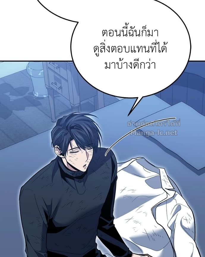 Doujin-Lc- อ่าน โดจิน มังฮวา เกาหลี ญี่ปุ่น จีน แปลไทย ฮีลเลอร์กำมะลอ ตอนที่ 1 2 3 4 5 6 7 8 9 10 11 12 13 14 ฟรี ไม่มีโฆษณา อ่าน โดจิน Manhwa เกาหลี ญี่ปุ่น จีน เรามีครบ คัดมาให้เน้นๆ โดจิน 18+ รับประกันความฟินโดย Doujin Lc