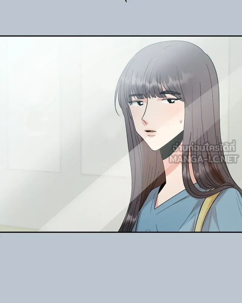 Pyramid Game เกมพีระมิด ตอนที่ 89 รูปที่ 42