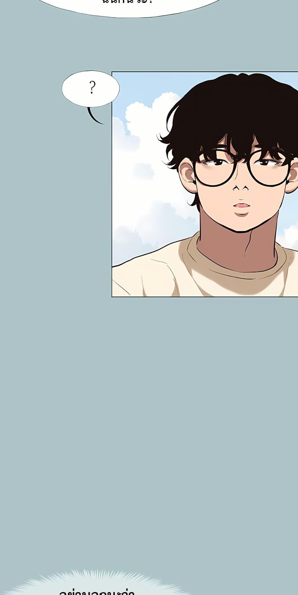 Doujin-Lc- อ่าน โดจิน มังฮวา เกาหลี ญี่ปุ่น จีน แปลไทย Sorry I Have No Thoughts ตอนที่ 1 2 3 4 5 6 7 8 9 10 11 12 13 14 ฟรี ไม่มีโฆษณา อ่าน โดจิน Manhwa เกาหลี ญี่ปุ่น จีน เรามีครบ คัดมาให้เน้นๆ โดจิน 18+ รับประกันความฟินโดย  Doujin Lc