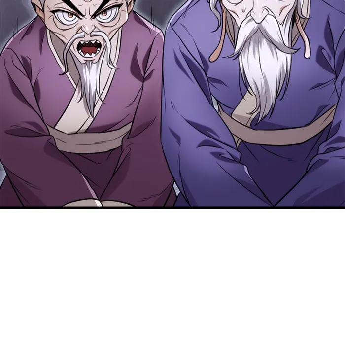 ดาบแห่งจักรพรรดิ ตอนที่ 1 รูปที่ 187