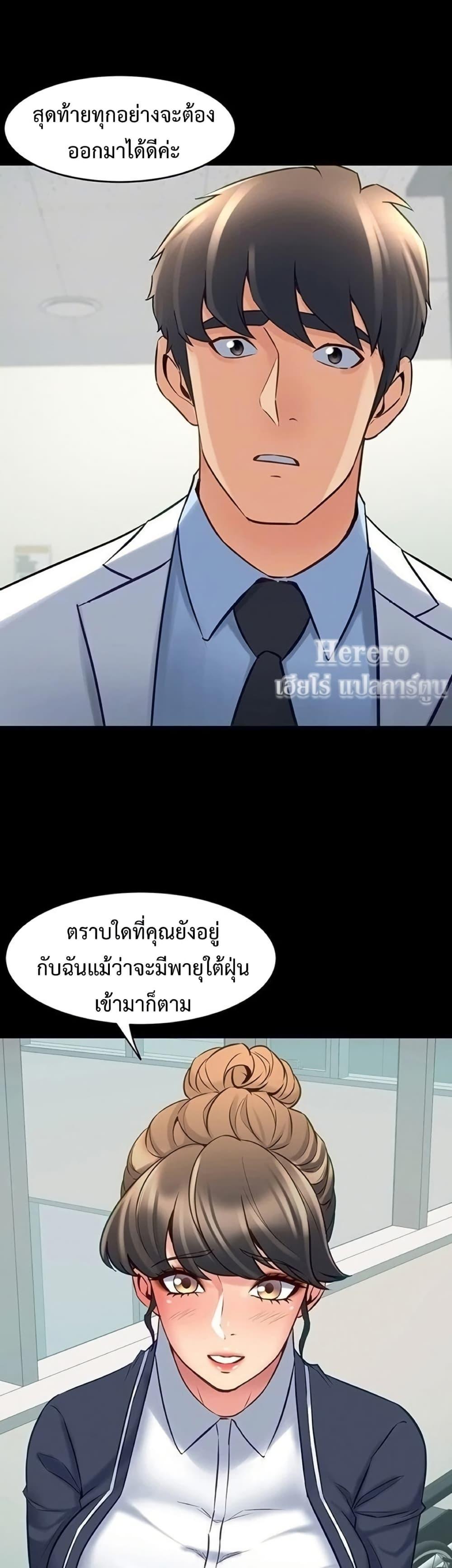 Doujin-Lc- อ่าน โดจิน มังฮวา เกาหลี ญี่ปุ่น จีน แปลไทย Cohabitation ตอนที่ 1 2 3 4 5 6 7 8 9 10 11 12 13 14 ฟรี ไม่มีโฆษณา อ่าน โดจิน Manhwa เกาหลี ญี่ปุ่น จีน เรามีครบ คัดมาให้เน้นๆ โดจิน 18+ รับประกันความฟินโดย  Doujin Lc