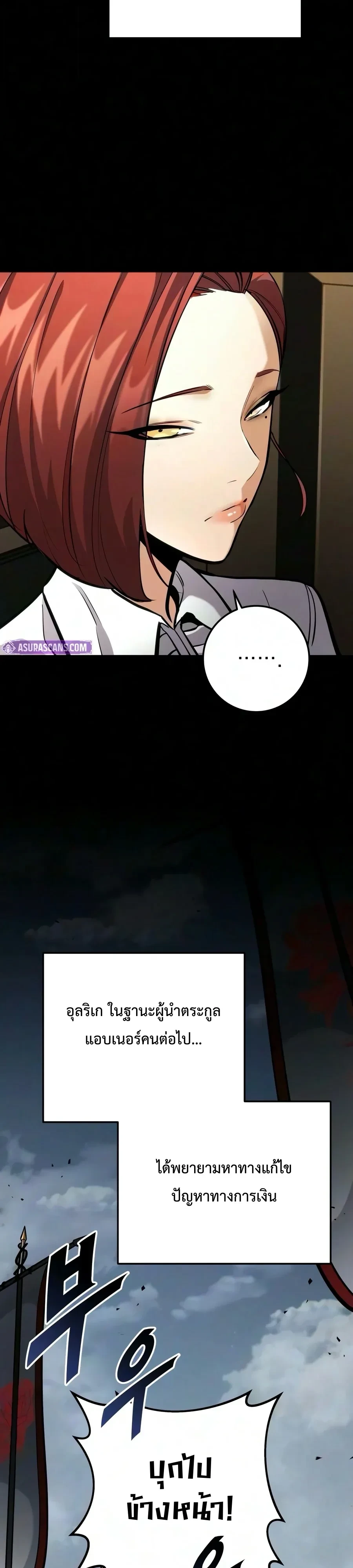 Manga-lc-com อ่านมังงะ อ่านการ์ตูน ออนไลน์ ฟรี The Wandering Knight’s Survival Manual การเอาชีวิตรอด ของอัศ ตอนที่ 1 2 3 4 5 6 7 8 9 10 11 12 13 14 ฟรี ไม่มีโฆษณา Manga-lc - อ่าน มังงะ อ่าน การ์ตูน ออนไลน์ อ่านมังงะ ฟรี
