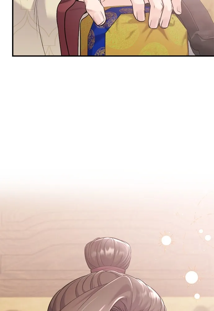 ข้าเนี่ยนะเป็นพระสนม ตอนที่ 32 ข้าจะร้องไห้แค่ตอนหั่นหัวหอมเท รูปที่ 61