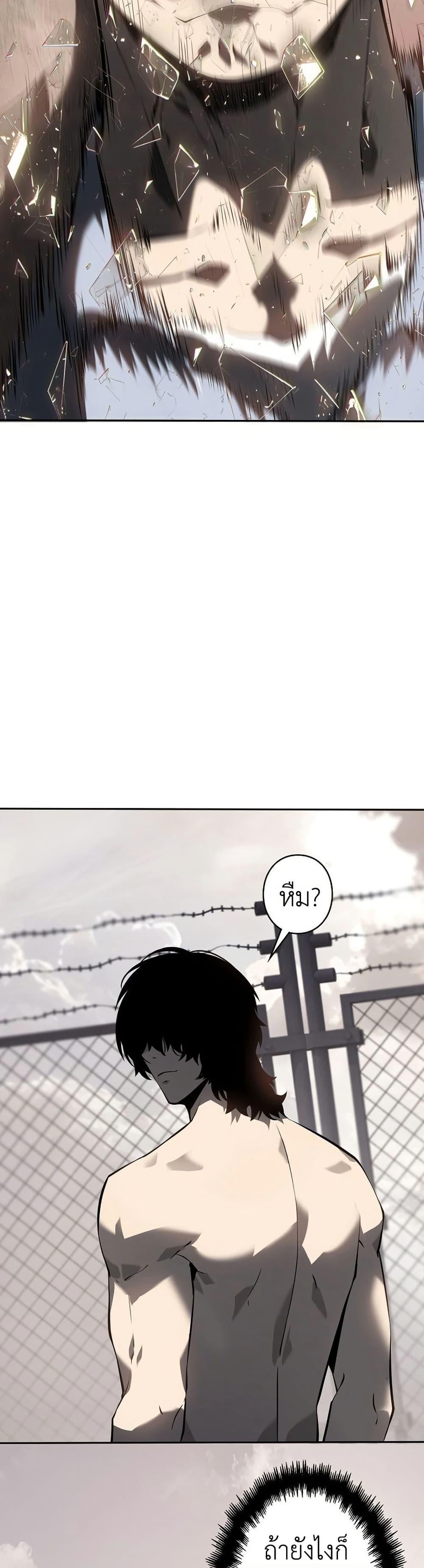 Manga-lc-com อ่านมังงะ อ่านการ์ตูน ออนไลน์ ฟรี Mad Dog ตอนที่ 1 2 3 4 5 6 7 8 9 10 11 12 13 14 ฟรี ไม่มีโฆษณา Manga-lc - อ่าน มังงะ อ่าน การ์ตูน ออนไลน์ อ่านมังงะ ฟรี