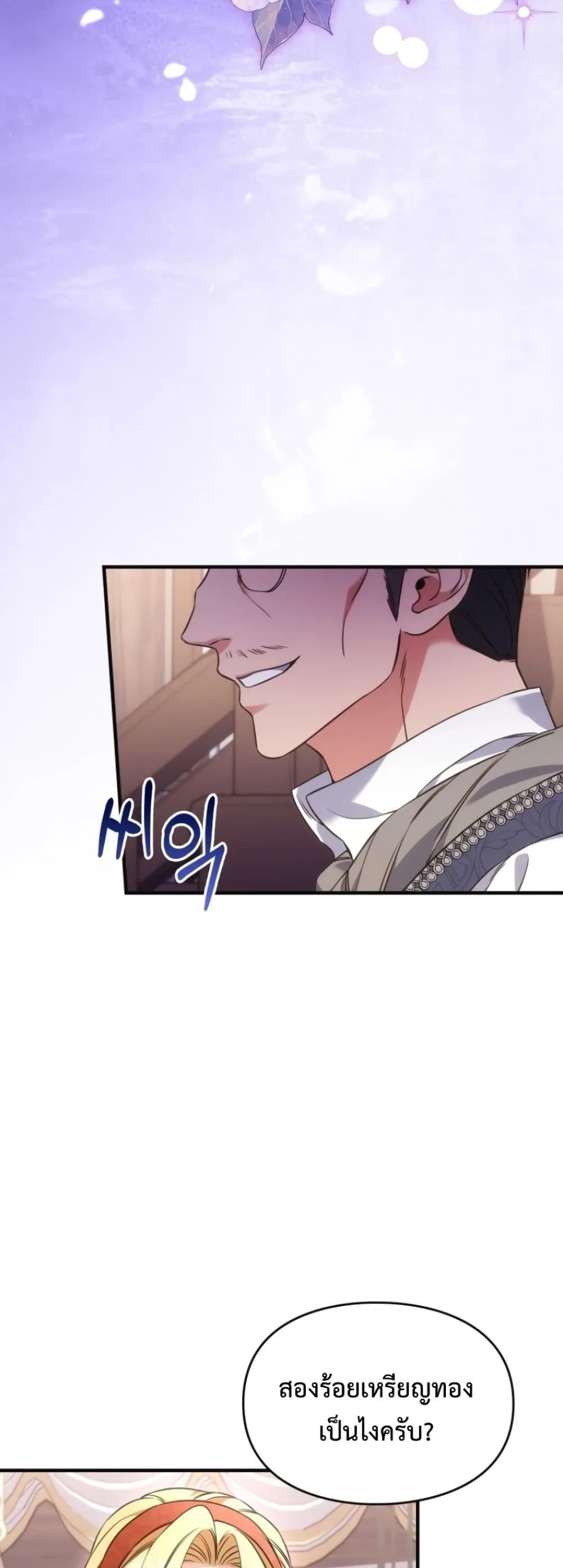 Manga-lc-com อ่านมังงะ อ่านการ์ตูน ออนไลน์ ฟรี Time Healer Ceres ตอนที่ 1 2 3 4 5 6 7 8 9 10 11 12 13 14 ฟรี ไม่มีโฆษณา Manga-lc - อ่าน มังงะ อ่าน การ์ตูน ออนไลน์ อ่านมังงะ ฟรี
