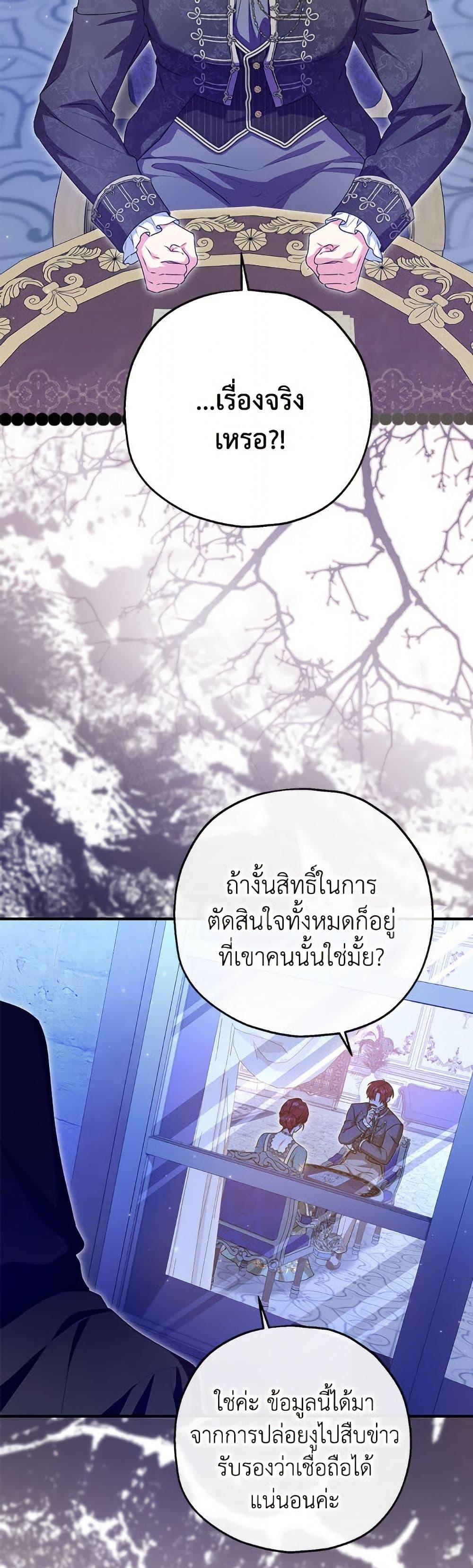 Manga-lc-com อ่านมังงะ อ่านการ์ตูน ออนไลน์ ฟรี The Adopted Daughter-in-law Wants To Leave ตอนที่ 1 2 3 4 5 6 7 8 9 10 11 12 13 14 ฟรี ไม่มีโฆษณา Manga-lc - อ่าน มังงะ อ่าน การ์ตูน ออนไลน์ อ่านมังงะ ฟรี