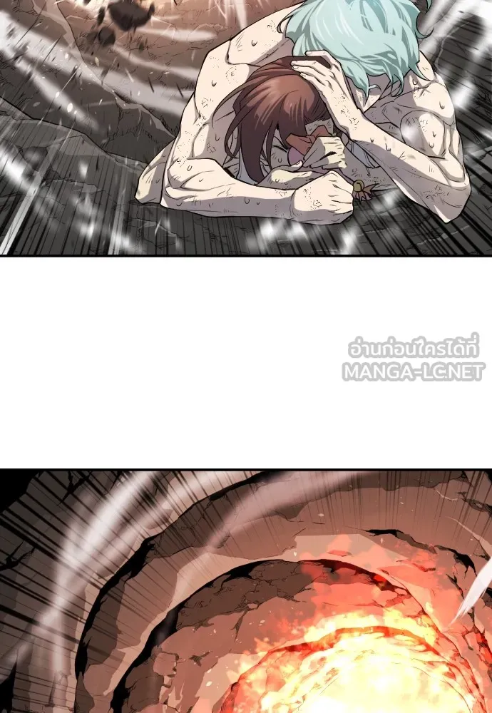 ยอดสถาปนิกผู้พิทักษ์อาณาจักร ตอนที่ 11 รูปที่ 84