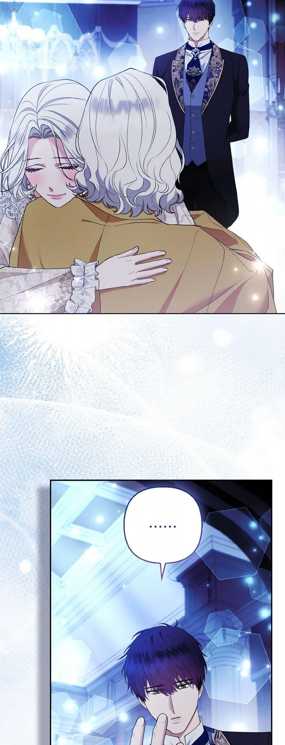 Manga-lc-com อ่านมังงะ อ่านการ์ตูน ออนไลน์ ฟรี The Grand Duke’s Fox Princess ตอนที่ 1 2 3 4 5 6 7 8 9 10 11 12 13 14 ฟรี ไม่มีโฆษณา Manga-lc - อ่าน มังงะ อ่าน การ์ตูน ออนไลน์ อ่านมังงะ ฟรี