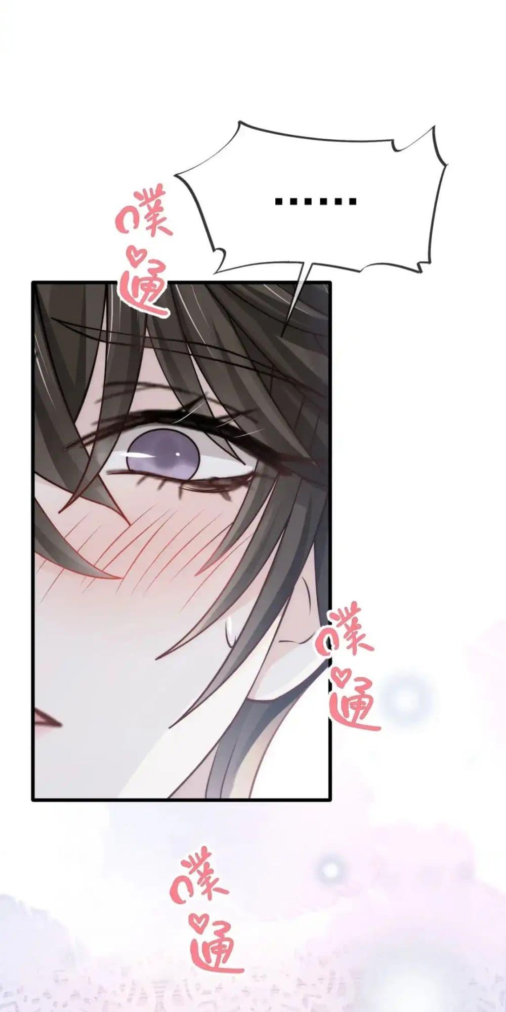 Manga-lc-com อ่านมังงะ อ่านการ์ตูน ออนไลน์ ฟรี DingFleetingY ตอนที่ 1 2 3 4 5 6 7 8 9 10 11 12 13 14 ฟรี ไม่มีโฆษณา Manga-lc - อ่าน มังงะ อ่าน การ์ตูน ออนไลน์ อ่านมังงะ ฟรี