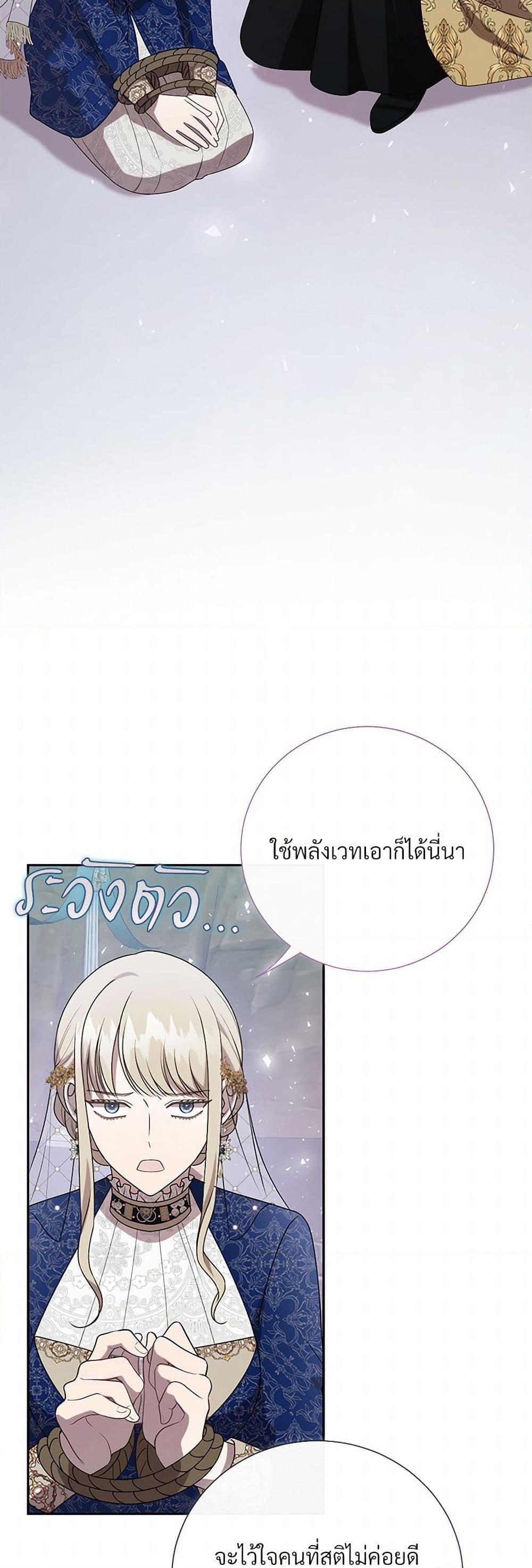 Manga-lc-com อ่านมังงะ อ่านการ์ตูน ออนไลน์ ฟรี Please Don’t Eat Me! ตอนที่ 1 2 3 4 5 6 7 8 9 10 11 12 13 14 ฟรี ไม่มีโฆษณา Manga-lc - อ่าน มังงะ อ่าน การ์ตูน ออนไลน์ อ่านมังงะ ฟรี