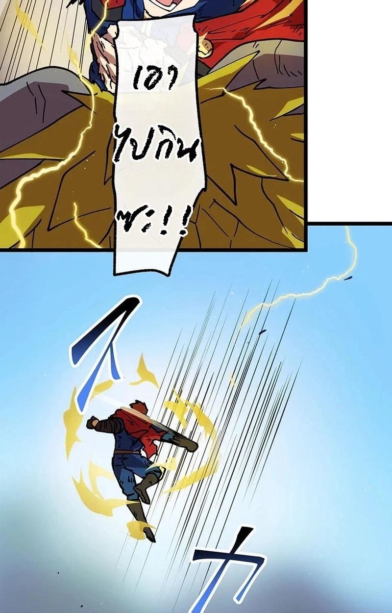 Manga-lc-com อ่านมังงะ อ่านการ์ตูน ออนไลน์ ฟรี Akari the Last Boss Girl ตอนที่ 1 2 3 4 5 6 7 8 9 10 11 12 13 14 ฟรี ไม่มีโฆษณา Manga-lc - อ่าน มังงะ อ่าน การ์ตูน ออนไลน์ อ่านมังงะ ฟรี