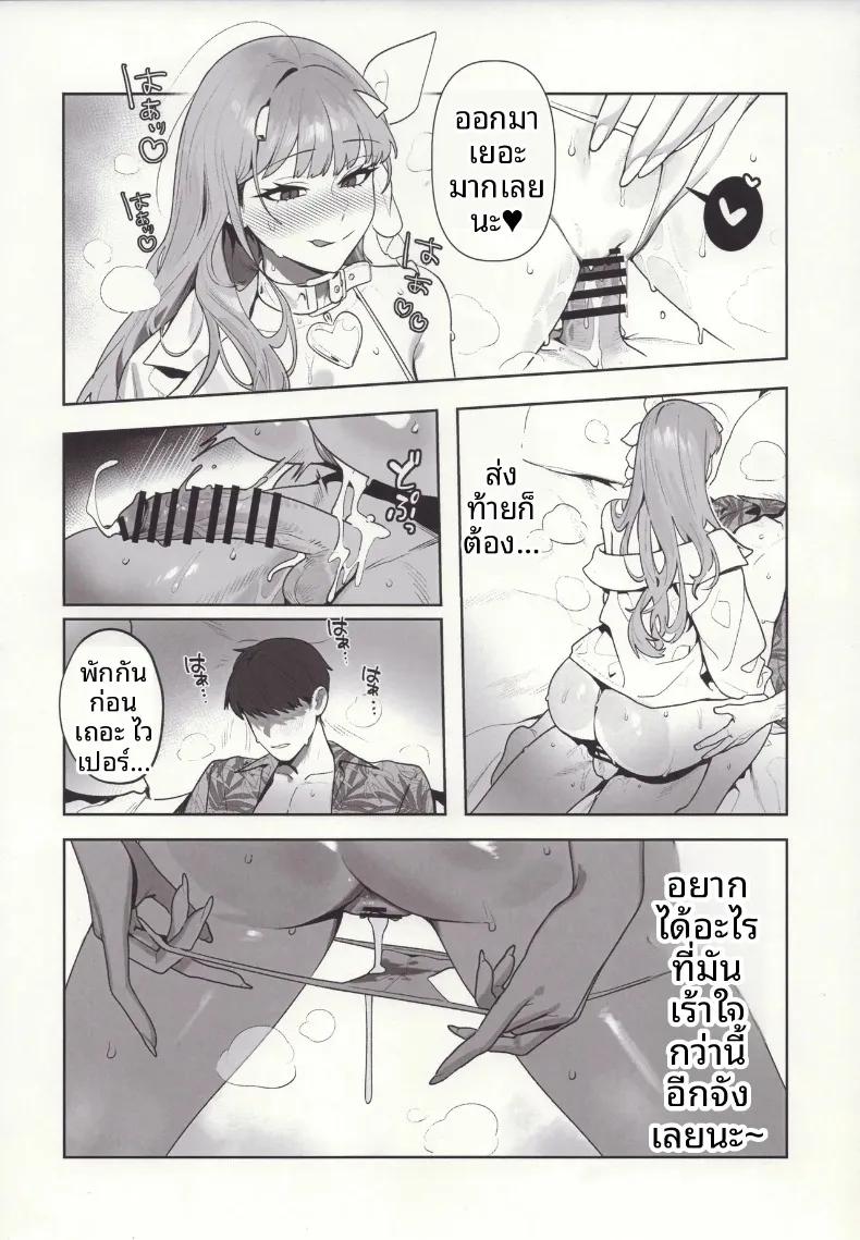 Doujin-Lc- อ่าน โดจิน มังฮวา เกาหลี ญี่ปุ่น จีน แปลไทย คำล่อลวงของงูพิษ (TABBTO) (Goddess of Victory- Nikke) ตอนที่ 1 2 3 4 5 6 7 8 9 10 11 12 13 14 ฟรี ไม่มีโฆษณา อ่าน โดจิน Manhwa เกาหลี ญี่ปุ่น จีน เรามีครบ คัดมาให้เน้นๆ โดจิน 18+ รับประกันความฟินโดย  Doujin Lc