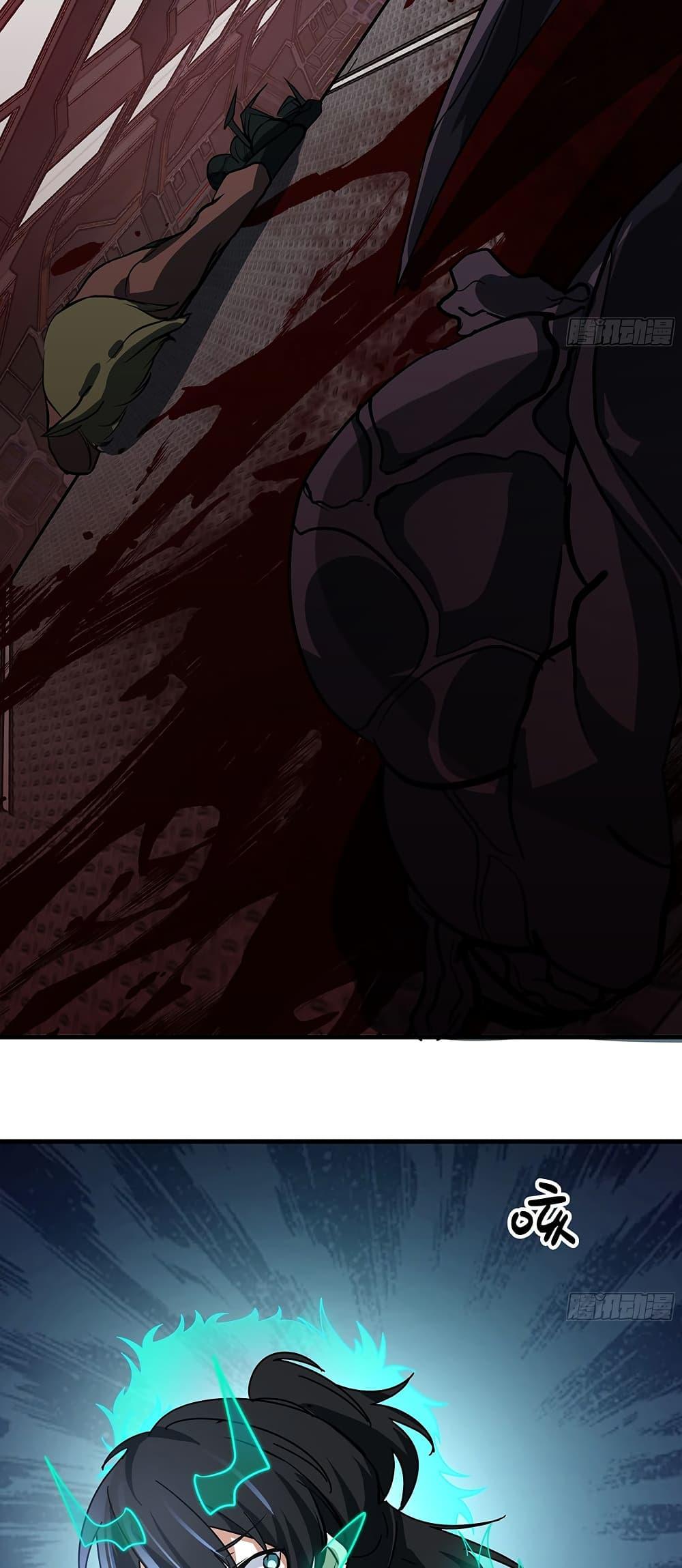 Manga-lc-com อ่านมังงะ อ่านการ์ตูน ออนไลน์ ฟรี Martial Peak เทพยุทธ์เหนือโลก ตอนที่ 1 2 3 4 5 6 7 8 9 10 11 12 13 14 ฟรี ไม่มีโฆษณา Manga-lc - อ่าน มังงะ อ่าน การ์ตูน ออนไลน์ อ่านมังงะ ฟรี