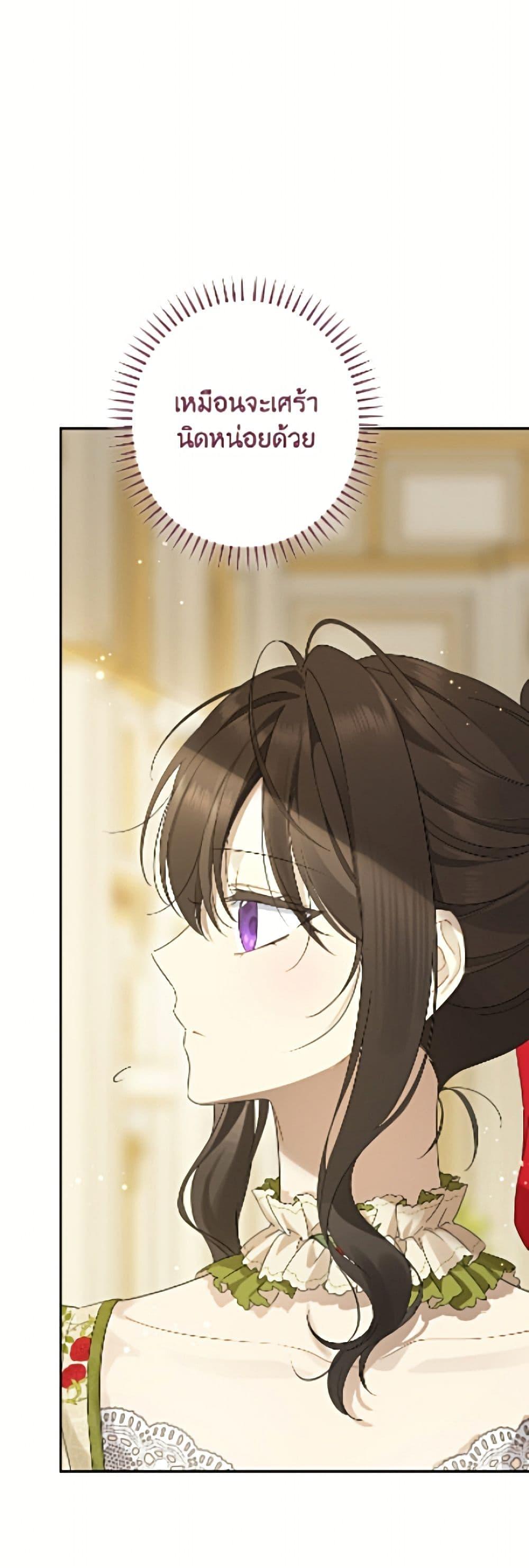 Manga-lc-com อ่านมังงะ อ่านการ์ตูน ออนไลน์ ฟรี Actually, I Was the Real One ตอนที่ 1 2 3 4 5 6 7 8 9 10 11 12 13 14 ฟรี ไม่มีโฆษณา Manga-lc - อ่าน มังงะ อ่าน การ์ตูน ออนไลน์ อ่านมังงะ ฟรี