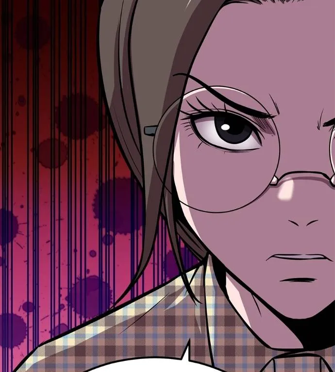 เรียกฉันว่าพระเจ้า ตอนที่ 7 รูปที่ 223