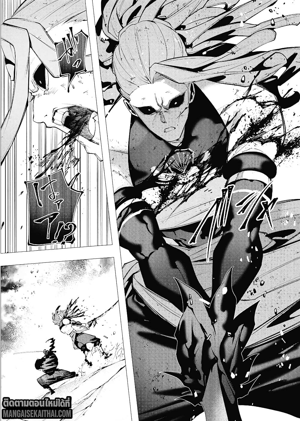 Manga-lc-com อ่านมังงะ อ่านการ์ตูน ออนไลน์ ฟรี The Serial Killer Is Reincarnated Into the Another World. ตอนที่ 1 2 3 4 5 6 7 8 9 10 11 12 13 14 ฟรี ไม่มีโฆษณา Manga-lc - อ่าน มังงะ อ่าน การ์ตูน ออนไลน์ อ่านมังงะ ฟรี