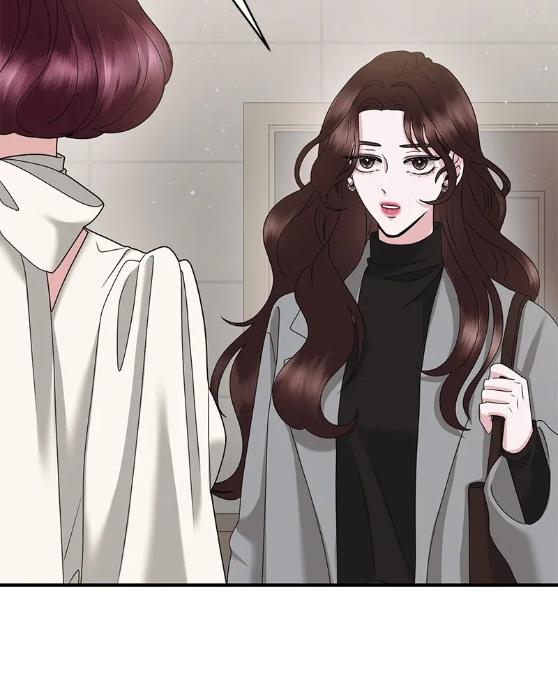 สามีที่ไม่ได้ขอ ตอนที่ 45 รูปที่ 4