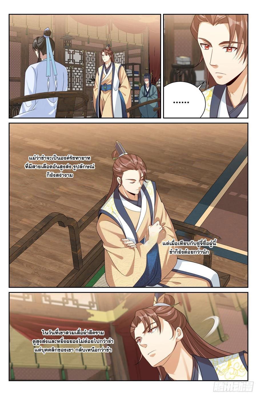 Manga-lc-com อ่านมังงะ อ่านการ์ตูน ออนไลน์ ฟรี Nightwatcher ตอนที่ 1 2 3 4 5 6 7 8 9 10 11 12 13 14 ฟรี ไม่มีโฆษณา Manga-lc - อ่าน มังงะ อ่าน การ์ตูน ออนไลน์ อ่านมังงะ ฟรี