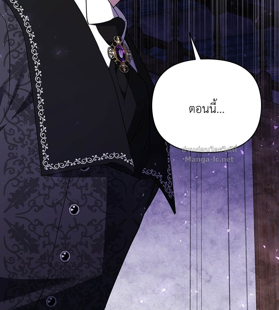 Doujin-Lc- อ่าน โดจิน มังฮวา เกาหลี ญี่ปุ่น จีน แปลไทย คิดว่าการบิดเบือนต้นฉบับ มันทำได้ง่าย ๆ หรือไง ตอนที่ 1 2 3 4 5 6 7 8 9 10 11 12 13 14 ฟรี ไม่มีโฆษณา อ่าน โดจิน Manhwa เกาหลี ญี่ปุ่น จีน เรามีครบ คัดมาให้เน้นๆ โดจิน 18+ รับประกันความฟินโดย Doujin Lc