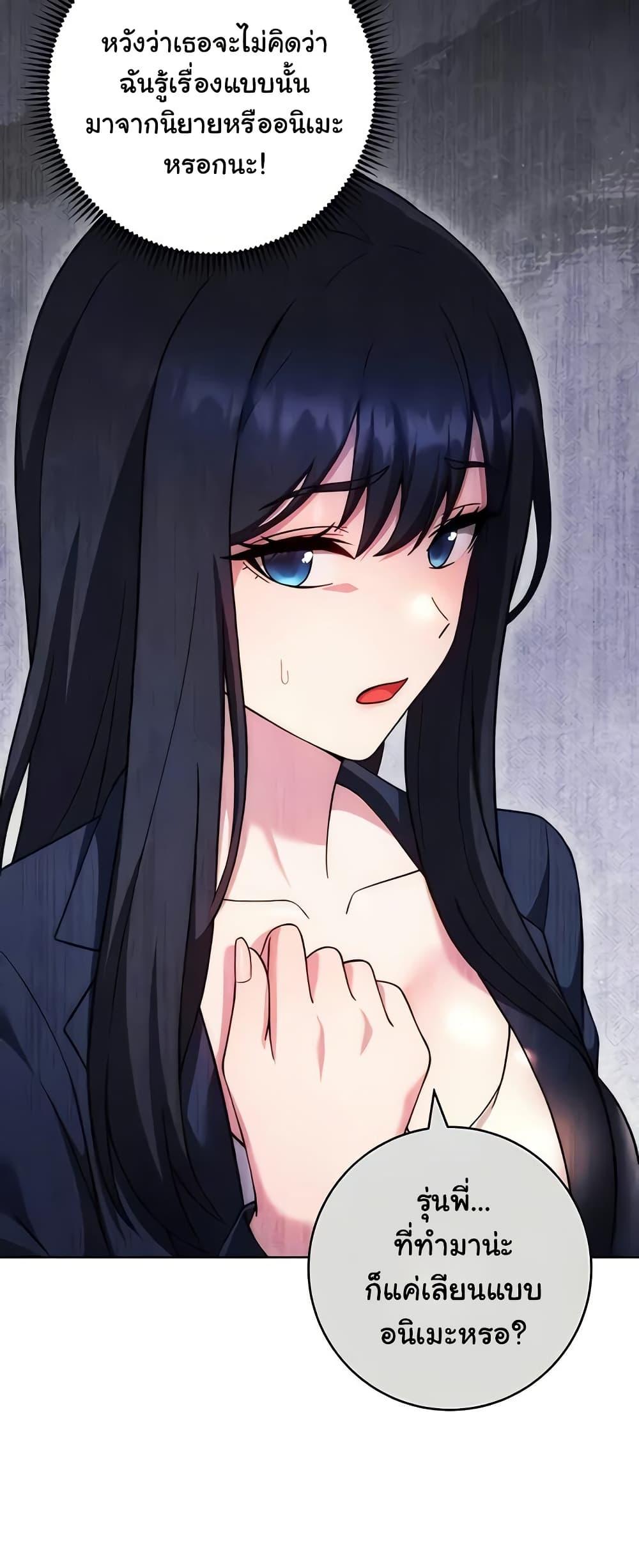 Doujin-Lc- อ่าน โดจิน มังฮวา เกาหลี ญี่ปุ่น จีน แปลไทย Love Choice ตอนที่ 1 2 3 4 5 6 7 8 9 10 11 12 13 14 ฟรี ไม่มีโฆษณา อ่าน โดจิน Manhwa เกาหลี ญี่ปุ่น จีน เรามีครบ คัดมาให้เน้นๆ โดจิน 18+ รับประกันความฟินโดย  Doujin Lc